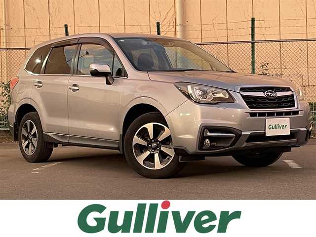 スバル フォレスター 2．0i－L アイサイト 道東・釧路十勝 2016(平28)年 7.2万km アイスシルバーメタリック ４WD/カロツェリアナビ/＜フルセグ/CD/DVD/SD/BT/USB＞/バックカメラ/アイサイト /＜追従クルコン/誤発進抑制制御/プリクラッシュブレーキ＞/ＥＴＣ/ＸＭＯＤＥ/シートヒーター/パワーシート/パドルシフト/純正フロアナビ/ドアバイザー/車線逸脱警報システム