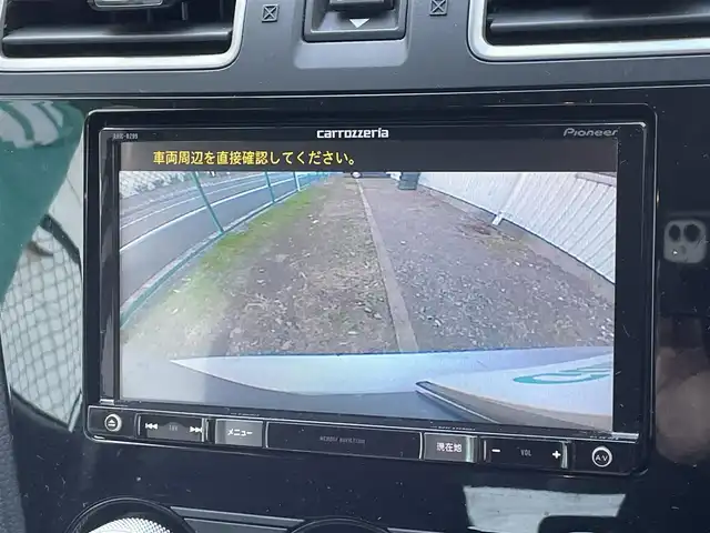 スバル フォレスター 2．0i－L アイサイト 道東・釧路十勝 2016(平28)年 7.2万km アイスシルバーメタリック ４WD/カロツェリアナビ/＜フルセグ/CD/DVD/SD/BT/USB＞/バックカメラ/アイサイト /＜追従クルコン/誤発進抑制制御/プリクラッシュブレーキ＞/ＥＴＣ/ＸＭＯＤＥ/シートヒーター/パワーシート/パドルシフト/純正フロアナビ/ドアバイザー/車線逸脱警報システム