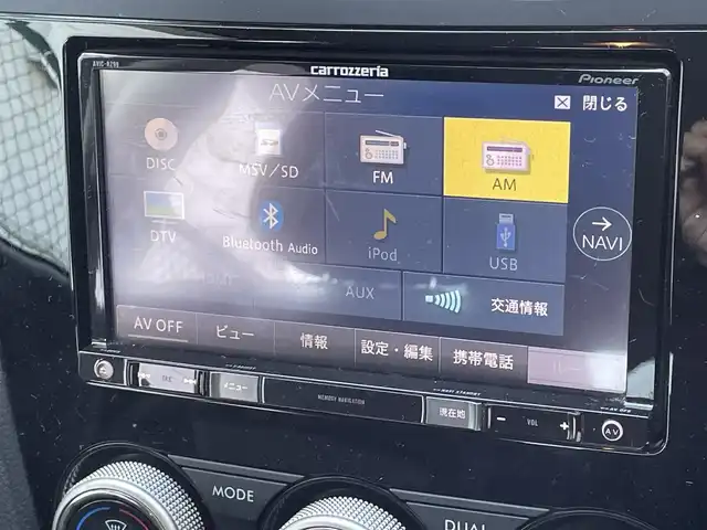 スバル フォレスター 2．0i－L アイサイト 道東・釧路十勝 2016(平28)年 7.2万km アイスシルバーメタリック ４WD/カロツェリアナビ/＜フルセグ/CD/DVD/SD/BT/USB＞/バックカメラ/アイサイト /＜追従クルコン/誤発進抑制制御/プリクラッシュブレーキ＞/ＥＴＣ/ＸＭＯＤＥ/シートヒーター/パワーシート/パドルシフト/純正フロアナビ/ドアバイザー/車線逸脱警報システム