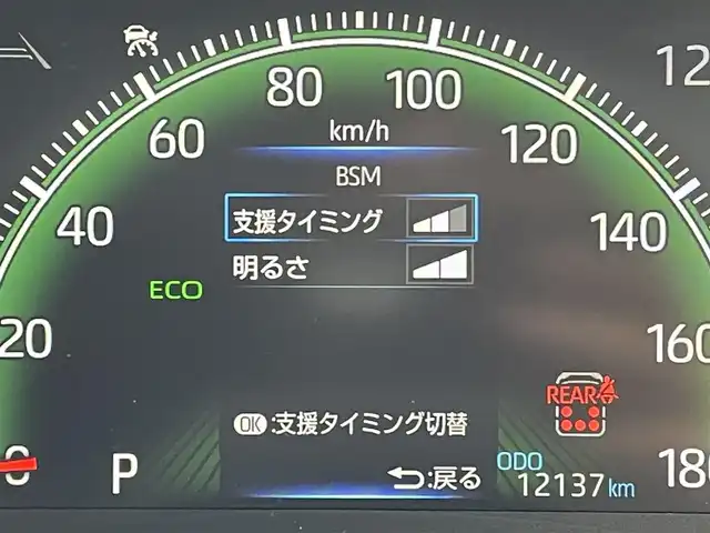 トヨタ ヴォクシー S－Z 東京都 2022(令4)年 1.3万km アティチュードブラックマイカ 純正ナビ　/快適利便ＰＫＧ　/全周囲カメラ　/ワンオーナー　/ＢＳＭ　/トヨタチームメイト　/電動リアゲート　/追従クルコン　/両側電動　/シートヒーター　/ハーフレザー　/ＬＥＤヘッド　/Ｂｌｕｅｔｏｏｔｈ
