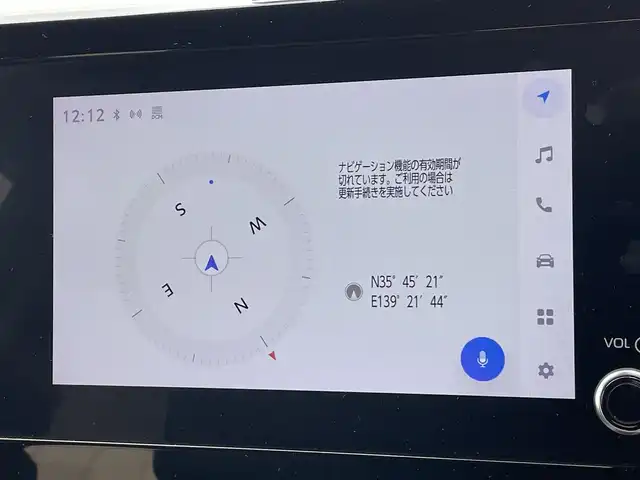 トヨタ ヴォクシー S－Z 東京都 2022(令4)年 1.3万km アティチュードブラックマイカ 純正ナビ　/快適利便ＰＫＧ　/全周囲カメラ　/ワンオーナー　/ＢＳＭ　/トヨタチームメイト　/電動リアゲート　/追従クルコン　/両側電動　/シートヒーター　/ハーフレザー　/ＬＥＤヘッド　/Ｂｌｕｅｔｏｏｔｈ