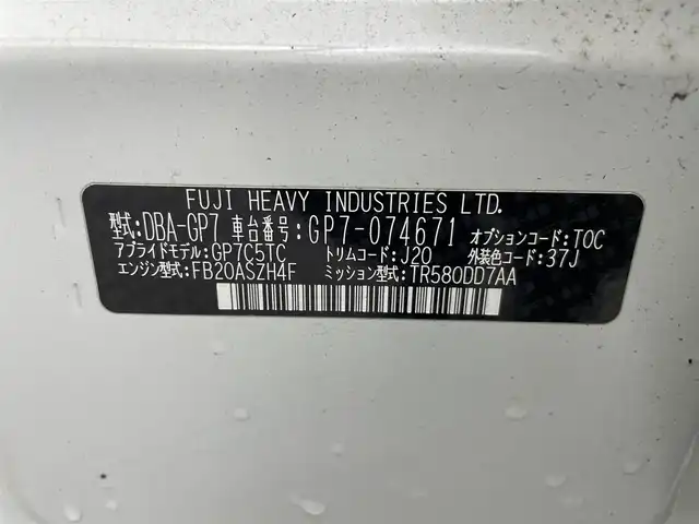スバル インプレッサ ＸＶ 2．0i－L アイサイト 群馬県 2014(平26)年 3.8万km サテンホワイトパール ルーフレール/＝＝＝＝＝/carrozzeria7インチナビ/・AM/FM/CD/DVD/SD/Bluetooth/フルセグTV/＝＝＝＝＝/７インチナビ　ルーフレール　衝突軽減ブレーキ　車線逸脱警報機能　全車速追従機能付クルーズコントロール　ＥＴＣ　アルミホイール付きスタッドレスタイヤ車載　ＨＩＤヘッドランプ　アイドリングストップ　禁煙車