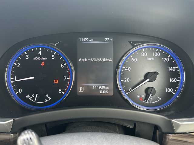 日産 エルグランド 250ハイウェイスター 埼玉県 2014(平26)年 14.2万km ファントムブラック (株)IDOMが運営する【じしゃロン熊谷店】の自社ローン専用車両になりますこちらは現金またはオートローンご利用時の価格です。自社ローンご希望の方は別途その旨お申付け下さい/純正SDナビ　MM513D-L/　CD/DVD/DTV/Bluetooth/USB/AUX/前方ドライブレコーダー/両側パワースライドドア/ビルトインETC/クルーズコントロール/純正フロアマット/スマートキー/純正18インチAW/ハーフレザーシート