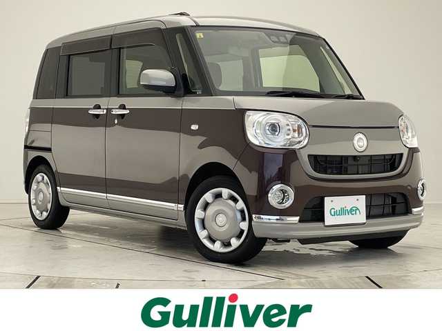 ダイハツ ムーヴ キャンバス G ブラックインテリア リミテッド SAⅢ 愛知県 2020(令2)年 2.5万km スムースグレーマイカメタリック/プラムブラウンクリスタルマイカ 2トーン 純正8型ナビ/全方位カメラ/両側パワースライドドア/バックカメラ/コーナーセンサー/LEDヘッドライト/オートマチックハイビーム/衝突軽減システム/フルセグ/CD DVD/Bluetooth/ステアリングスイッチ/スマートキー/プッシュスタート
