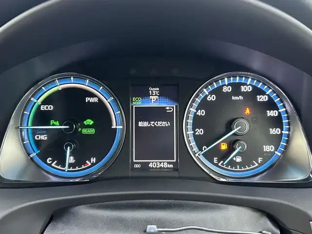 トヨタ ハリアー ハイブリッド プレミアム 道南・函館 2017(平29)年 4.1万km スパークリングブラックパールクリスタルシャイン /純正SDナビ//フルセグTV//ドライブレコーダー//ETC//パワーバックドア//ハーフレザーシート//前席パワーシート//プリクラッシュセーフティ//レーダークルーズコントロール//レーンディパーチャーアラート//オートマチックハイビーム//LEDヘッドライト//オートライト//スマートキー//エンジンプッシュスタート