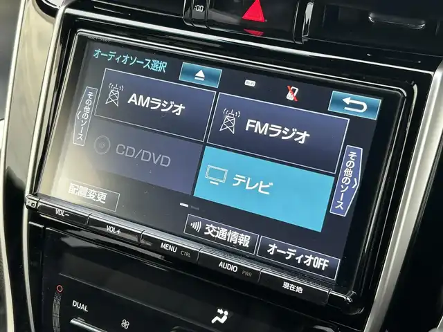 トヨタ ハリアー ハイブリッド プレミアム 道南・函館 2017(平29)年 4.1万km スパークリングブラックパールクリスタルシャイン /純正SDナビ//フルセグTV//ドライブレコーダー//ETC//パワーバックドア//ハーフレザーシート//前席パワーシート//プリクラッシュセーフティ//レーダークルーズコントロール//レーンディパーチャーアラート//オートマチックハイビーム//LEDヘッドライト//オートライト//スマートキー//エンジンプッシュスタート