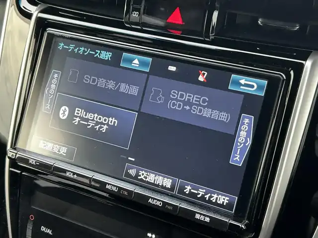 トヨタ ハリアー ハイブリッド プレミアム 道南・函館 2017(平29)年 4.1万km スパークリングブラックパールクリスタルシャイン /純正SDナビ//フルセグTV//ドライブレコーダー//ETC//パワーバックドア//ハーフレザーシート//前席パワーシート//プリクラッシュセーフティ//レーダークルーズコントロール//レーンディパーチャーアラート//オートマチックハイビーム//LEDヘッドライト//オートライト//スマートキー//エンジンプッシュスタート