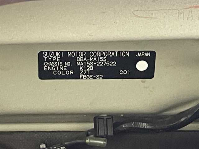 スズキ ソリオ G リミテッド 愛知県 2013(平25)年 12.1万km パールホワイト 社外ナビ/左側パワースライドドア/右側イージークローザドア/スマートキー/フロアマット/ドアバイザー