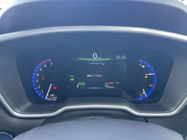 トヨタ カローラ クロス ハイブリッド Z 島根県 2022(令4)年 3万km プラチナホワイトパールマイカ 登録時走行距離29583km/保証書/取扱説明書/純正９インチナビ（フルセグTV・Bluetooth・FM・AM）/前後ドライブレコーダー/前後コーナーセンサー/全周囲カメラ/パワーシート（運転席）/前席シートヒーター/ステアリングヒーター/電動リアゲート/衝突被害軽減システム/純正１８インチAW/ETC