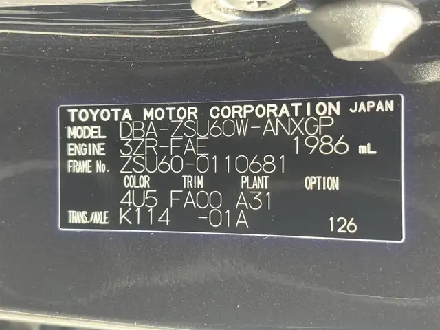 トヨタ ハリアー プレミアム 茨城県 2017(平29)年 6.1万km ダークブラウンM 純正ナビ(NSZT-W66T)/ (FM/AM/TV/CD/DVD/Bluetooth)/バックカメラ/レーダークルーズコントロール/サンルーフ/ETC2.0/レザーシート/パワーシート(D席)/ドライブレコーダー(前方)/コーナーセンサー/LEDヘッドライト/フォグランプ/プリクラッシュセーフティ/オートマッチクハイビーム/純正アルミホイール