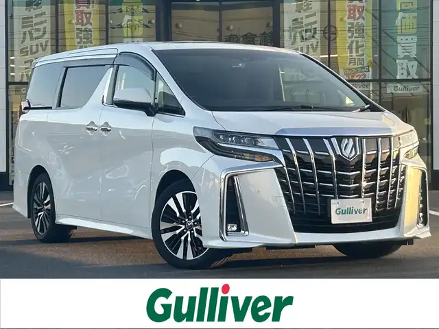 トヨタ アルファード S Cパッケージ 岡山県 2019(平31)年 6.3万km ホワイトパールクリスタルシャイン 登録時走行距離62107km/ダブルサンルーフ/JBLプレミアムサウンド/純正9インチナビ/フルセグTV(AM/FM/CD/DVD/Bluetooth)/純正12.1インチフリップダウンモニター/全方位カメラ/両側パワースライドドア/ビルトインETC2.0/ドライブレコーダー/パワーバックドア/トヨタセーフティセンス/・ブラインドスポットモニター/・プリクラッシュセーフティ/・レーダークルーズコントロール/・オートマチックハイビーム/・レーンディバーチャーアラート/オートブレーキホールド/横滑り防止装置/本革シート/D/N席シートヒーター/D/N席ベンチレーション/ステアリングヒーター/オットマン/18インチ純正AW/純正フロアマット