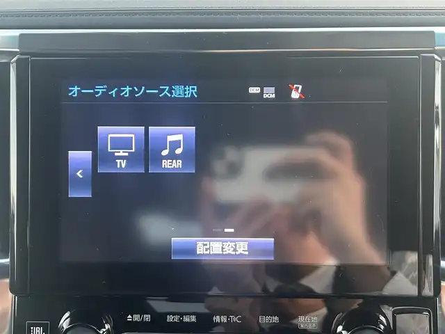 トヨタ アルファード S Cパッケージ 岡山県 2019(平31)年 6.3万km ホワイトパールクリスタルシャイン 登録時走行距離62107km/ダブルサンルーフ/JBLプレミアムサウンド/純正9インチナビ/フルセグTV(AM/FM/CD/DVD/Bluetooth)/純正12.1インチフリップダウンモニター/全方位カメラ/両側パワースライドドア/ビルトインETC2.0/ドライブレコーダー/パワーバックドア/トヨタセーフティセンス/・ブラインドスポットモニター/・プリクラッシュセーフティ/・レーダークルーズコントロール/・オートマチックハイビーム/・レーンディバーチャーアラート/オートブレーキホールド/横滑り防止装置/本革シート/D/N席シートヒーター/D/N席ベンチレーション/ステアリングヒーター/オットマン/18インチ純正AW/純正フロアマット