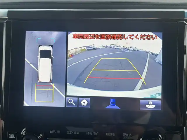 トヨタ アルファード S Cパッケージ 岡山県 2019(平31)年 6.3万km ホワイトパールクリスタルシャイン 登録時走行距離62107km/ダブルサンルーフ/JBLプレミアムサウンド/純正9インチナビ/フルセグTV(AM/FM/CD/DVD/Bluetooth)/純正12.1インチフリップダウンモニター/全方位カメラ/両側パワースライドドア/ビルトインETC2.0/ドライブレコーダー/パワーバックドア/トヨタセーフティセンス/・ブラインドスポットモニター/・プリクラッシュセーフティ/・レーダークルーズコントロール/・オートマチックハイビーム/・レーンディバーチャーアラート/オートブレーキホールド/横滑り防止装置/本革シート/D/N席シートヒーター/D/N席ベンチレーション/ステアリングヒーター/オットマン/18インチ純正AW/純正フロアマット