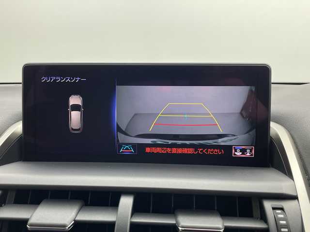 レクサス ＮＸ 300h バージョンL 愛知県 2018(平30)年 6.3万km ブラック 純正ナビ/・Bluetooth/・フルセグ/・DVD/CD/・SD音楽録音/・USB入力端子/サンルーフ/バックサイドカメラ/パワーシート/シートヒーター/エアーシート/ステアリングヒーター/衝突軽減/クリアランスソナー/レーンキープ/パワーバックドア/電格格納セカンドシート/ビルドインＥＴＣ2.0/前後ドライブレコーダー（ZDR016）/レーダークルーズコントロール/ステアリングスイッチ/パドルシフト/ヘッドアップディスプレイ/オートマチックハイビーム/LEDヘッドライト/フォグランプ