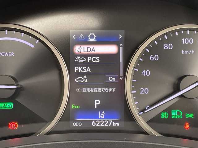 レクサス ＮＸ 300h バージョンL 愛知県 2018(平30)年 6.3万km ブラック 純正ナビ/・Bluetooth/・フルセグ/・DVD/CD/・SD音楽録音/・USB入力端子/サンルーフ/バックサイドカメラ/パワーシート/シートヒーター/エアーシート/ステアリングヒーター/衝突軽減/クリアランスソナー/レーンキープ/パワーバックドア/電格格納セカンドシート/ビルドインＥＴＣ2.0/前後ドライブレコーダー（ZDR016）/レーダークルーズコントロール/ステアリングスイッチ/パドルシフト/ヘッドアップディスプレイ/オートマチックハイビーム/LEDヘッドライト/フォグランプ