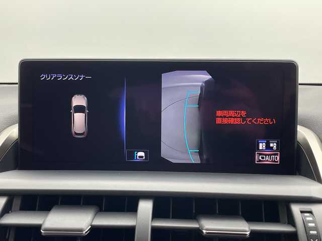 レクサス ＮＸ 300h バージョンL 愛知県 2018(平30)年 6.3万km ブラック 純正ナビ/・Bluetooth/・フルセグ/・DVD/CD/・SD音楽録音/・USB入力端子/サンルーフ/バックサイドカメラ/パワーシート/シートヒーター/エアーシート/ステアリングヒーター/衝突軽減/クリアランスソナー/レーンキープ/パワーバックドア/電格格納セカンドシート/ビルドインＥＴＣ2.0/前後ドライブレコーダー（ZDR016）/レーダークルーズコントロール/ステアリングスイッチ/パドルシフト/ヘッドアップディスプレイ/オートマチックハイビーム/LEDヘッドライト/フォグランプ