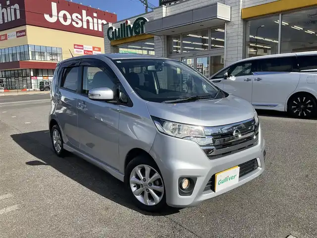 日産 デイズ