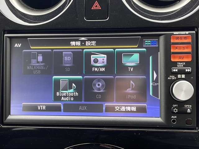 日産 ノート X 沖縄県 2016(平28)年 1.4万km ワイン 純正オプションナビ　/フルセグＴＶ　/オーディオ（Ｂｌｕｅｔｏｏｔｈ、ＣＤ、ＳＤ）/ＥＴＣ　/ステアリングスイッチ　/スマートキー　/プッシュスタート　/エマージェンシーブレーキ