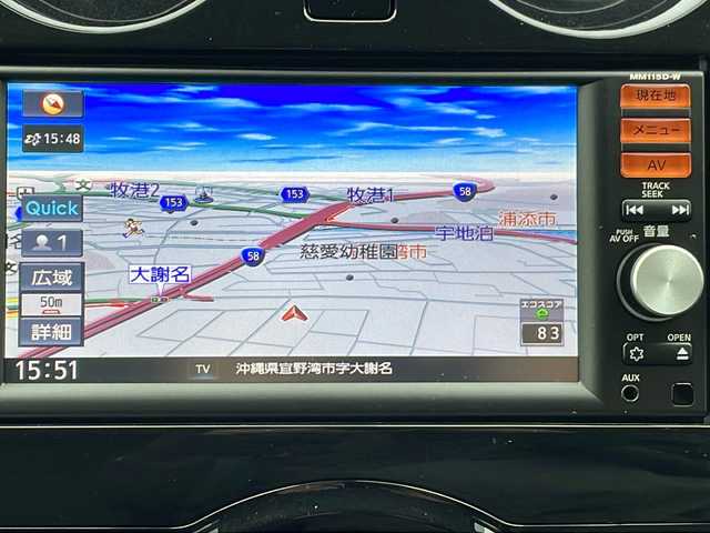 日産 ノート X 沖縄県 2016(平28)年 1.4万km ワイン 純正オプションナビ　/フルセグＴＶ　/オーディオ（Ｂｌｕｅｔｏｏｔｈ、ＣＤ、ＳＤ）/ＥＴＣ　/ステアリングスイッチ　/スマートキー　/プッシュスタート　/エマージェンシーブレーキ