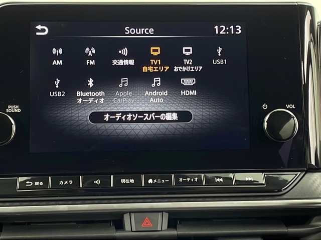 日産 ノート X FOUR 新潟県 2022(令4)年 5.2万km ブリリアントシルバー 4WD/プロパイロット/純正ナビ/　　フルセグ/BT/HDMI/AppleCarPlay/AndroidAuto/アラウンドビューモニター/レーダークルーズコントロール/オートライト/オートマチックハイビーム/シートヒーター/ブラインドスポットモニター/デジタルインナーミラー/ステアリングスイッチ/USBポート/TypeCポート/置くだけ充電/スマートキー