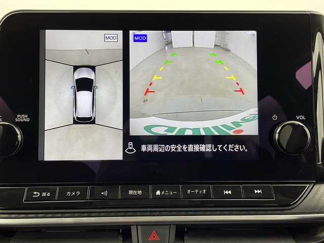 日産 ノート X FOUR 新潟県 2022(令4)年 5.2万km ブリリアントシルバー 4WD/プロパイロット/純正ナビ/　　フルセグ/BT/HDMI/AppleCarPlay/AndroidAuto/アラウンドビューモニター/レーダークルーズコントロール/オートライト/オートマチックハイビーム/シートヒーター/ブラインドスポットモニター/デジタルインナーミラー/ステアリングスイッチ/USBポート/TypeCポート/置くだけ充電/スマートキー