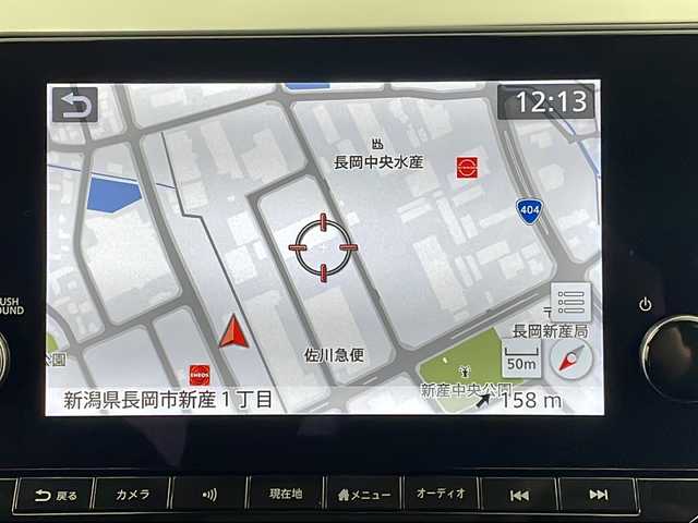 日産 ノート X FOUR 新潟県 2022(令4)年 5.2万km ブリリアントシルバー 4WD/プロパイロット/純正ナビ/　　フルセグ/BT/HDMI/AppleCarPlay/AndroidAuto/アラウンドビューモニター/レーダークルーズコントロール/オートライト/オートマチックハイビーム/シートヒーター/ブラインドスポットモニター/デジタルインナーミラー/ステアリングスイッチ/USBポート/TypeCポート/置くだけ充電/スマートキー