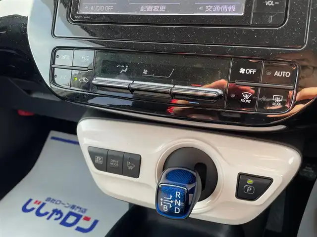 トヨタ プリウス S 宮城県 2016(平28)年 10.8万km スーパーホワイトⅡ (株)IDOMが運営する【じしゃロン仙台店】の自社ローン専用車両になりますこちらは現金またはオートローンご利用時の価格です。自社ローンご希望の方は別途その旨お申付け下さい/SDナビ/フルセグ/Bluetooth/バックカメラ/ビルトインETC/LEDヘッドライト