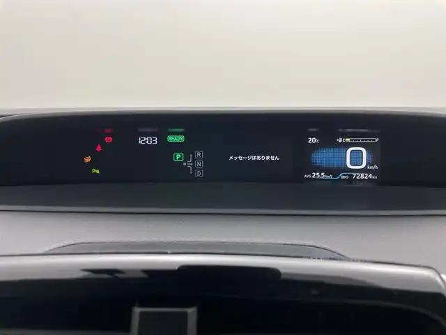 トヨタ プリウス S ツーリングセレクション 岡山県 2019(平31)年 7.3万km ブルーM 純正９インチメモリナビゲーション		/【フルセグ/Bluetooth/DVD/MSV】		/バックカメラ	/純正17inアルミホイール+サマータイヤ：装着				/レーダークルーズコントロール		/ビルトインETC２．０	/LEDヘッドライト（AUTO機能付き）/オートハイビーム		/シートヒーター		/横滑り防止機能		/衝突軽減システム		/車線逸脱防止システム		/ドライブレコーダー				/ステアリングスイッチ		/プッシュスタート		/コーナーセンサー				/フロアマット				/スペアキー×１		/取扱説明書