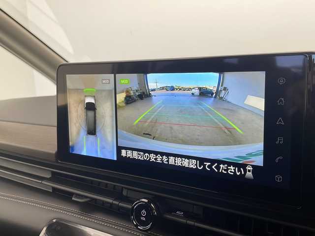 日産 セレナ e－パワー ハイウェイスター V 愛知県 2025(令7)年 0.1千km プリズムホワイト 登録済未使用車/衝突軽減システム/プロパイロット/純正12.3型ディズプレイオーディオ　ナビあり/全方位カメラ/両側パワースライドドア/レーダークルーズコントロール/フルセグ/Bluetooth/バックカメラ/イージーオープン機能/コーナーセンサー/純正アルミホイール/ETC2.0/ブラインドスポットモニター/LEDヘッドライト/インテリジェントミラー/オートマチックハイビーム/置くだけ充電機/ドライブレコーダー/ステアリングスイッチ/スマートキー/プッシュスタート