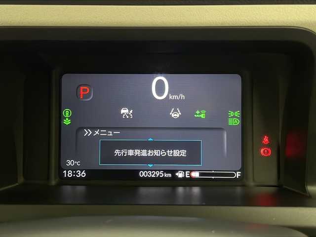ホンダ Ｎ ＢＯＸ 宮崎県 2024(令6)年 0.4万km クリスタルブラックパール 禁煙車/片側パワースライドドア/純正8インチナビゲーション/（フルセグTV/BT/USB/ipod/HDMI）/純正バックカメラ/純正ビルトインETC/純正前後どらいぶ/ホンダセンシング/・衝突軽減ブレーキ（CMBS）/・先行車発進お知らせ機能/・歩行者事故低減ステアリング/・路外逸脱抑制機能/・標識認識機能/・渋滞追従機能付アダプティブクルーズコントロール（ACC）/・車線維持支援システム（LKAS）/・誤発進抑制機能/・後方誤発進抑制機能/・近距離衝突軽減ブレーキ/・急アクセル抑制機能/・パーキングセンサーシステム/・オートハイビーム/LEDヘッドライト/電動パーキングブレーキ/オートブレーキホールド/プッシュスタート/スマートキー/リアサンシェード/純正フロアマット