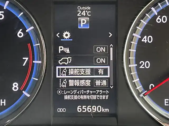 トヨタ ハリアー プレミアム 東京都 2016(平28)年 6.6万km ブラック 純正ナビ/バックモニター/レーンディパーチャー/クリアランスソナー/クルーズコントロール/パワーシート/パワーバックドア/ETC/ドライブレコーダー/ステアリングスイッチ/アイドリングストップ