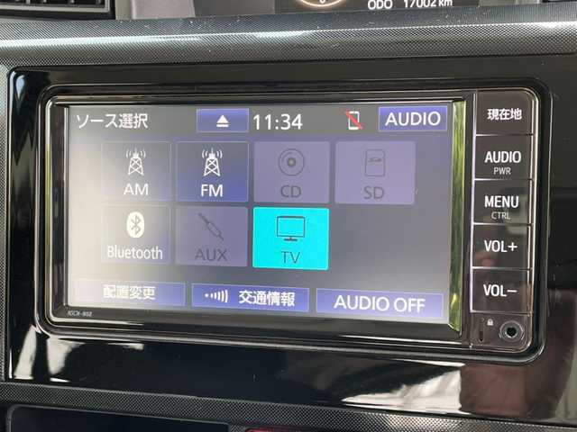 トヨタ ルーミー G 神奈川県 2020(令2)年 1.7万km レーザーブルークリスタルシャイン ワンオーナー/両側パワースライドドア/純正メモリナビ・ワンセグTV/　CD/SD/Bluetooth/バックカメラ/スマートアシスト/・衝突回避支援ブレーキ機能/・車線逸脱警報機能/・ブレーキ制御付誤発進抑制機能/・先行車発進お知らせ機能/・衝突警報機能/・ふらつき警報/・路側逸脱警報/・標識認識機能/LEDヘッドライト/プッシュスタート/スマートキー×２/ビルトインETC/新車時保証書/取扱説明書