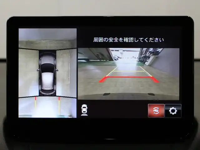 マツダ マツダ２ XD プロアクティブ 三重県 2022(令4)年 2.6万km ジェットブラックマイカ 前進時アドバンスドスマートシティブレーキサポート/後退時スマートシティブレーキサポート/ブラインドスポットモニタリング/リアクロストラフィックアラート/車線逸脱警報システム/前後パーキングセンサー/マツダコネクト/・7インチWVGAセンターディスプレイ/・コマンダーコントロール/・Bluetooth/・AppleCarPlay/AndroidAuto/・メモリーナビ/360度ビューモニター/コムテック前後ドライブレコーダー/無地ブラウン/ブラックツートーンクロスシート/前席シートヒーター/ビルトインETC/純正15インチアルミホイール/LEDヘッドライト/・オートライト/ハイビームアシストコントロール/プッシュエンジンスタート/新車時保証書/取扱説明書