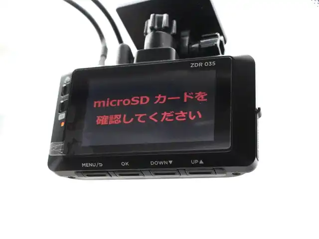 マツダ マツダ２ XD プロアクティブ 三重県 2022(令4)年 2.6万km ジェットブラックマイカ 前進時アドバンスドスマートシティブレーキサポート/後退時スマートシティブレーキサポート/ブラインドスポットモニタリング/リアクロストラフィックアラート/車線逸脱警報システム/前後パーキングセンサー/マツダコネクト/・7インチWVGAセンターディスプレイ/・コマンダーコントロール/・Bluetooth/・AppleCarPlay/AndroidAuto/・メモリーナビ/360度ビューモニター/コムテック前後ドライブレコーダー/無地ブラウン/ブラックツートーンクロスシート/前席シートヒーター/ビルトインETC/純正15インチアルミホイール/LEDヘッドライト/・オートライト/ハイビームアシストコントロール/プッシュエンジンスタート/新車時保証書/取扱説明書
