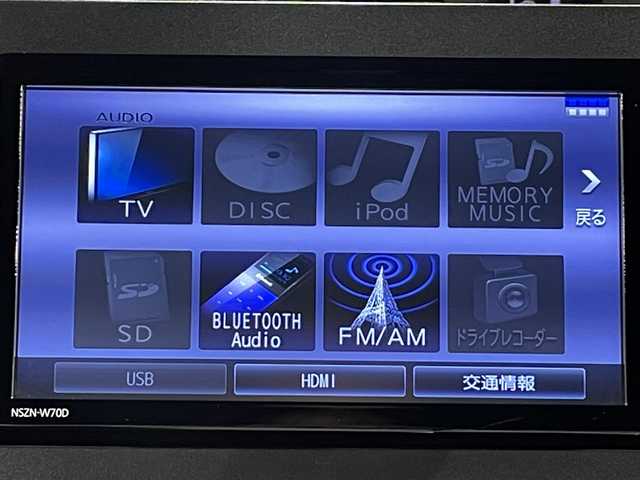 ダイハツ タント カスタム X 愛知県 2020(令2)年 5.2万km プラムブラウンクリスタルマイカ 純正ナビ　/(Bluetooth/フルセグTV/CD・DVD再生/SD/FM/AM/iPod)/両側パワースライドドア　/ロングスライドシート　/コーナーセンサー　/スマートアシスト　/　　-衝突回避支援ブレーキ　/　　-車線逸脱警報　/　　-ふらつき警報/　　-先行車発進お知らせ機能/　　-標識認識機能/　　-オートハイビーム/ＵＳＢ接続　/バックカメラ　/アイドリングストップ/横滑り防止/ＬＥＤヘッドライト　/ハーフレザーシート　/LEDフォグランプ/純正フロアマット/プッシュスタート/　　-スマートキー