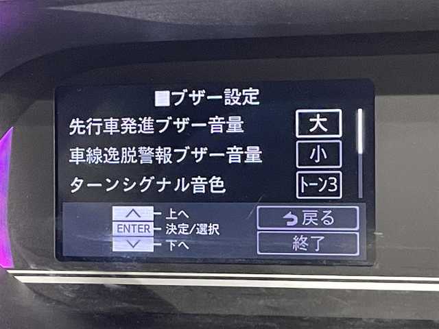 ダイハツ タント カスタム X 愛知県 2020(令2)年 5.2万km プラムブラウンクリスタルマイカ 純正ナビ　/(Bluetooth/フルセグTV/CD・DVD再生/SD/FM/AM/iPod)/両側パワースライドドア　/ロングスライドシート　/コーナーセンサー　/スマートアシスト　/　　-衝突回避支援ブレーキ　/　　-車線逸脱警報　/　　-ふらつき警報/　　-先行車発進お知らせ機能/　　-標識認識機能/　　-オートハイビーム/ＵＳＢ接続　/バックカメラ　/アイドリングストップ/横滑り防止/ＬＥＤヘッドライト　/ハーフレザーシート　/LEDフォグランプ/純正フロアマット/プッシュスタート/　　-スマートキー