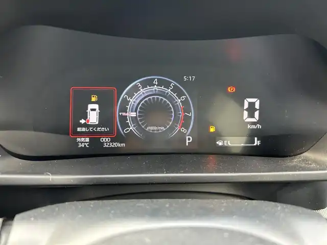 トヨタ ライズ G 静岡県 2020(令2)年 3.3万km ナチュラルベージュマイカM 純正9インチディスプレイオーディオ/・フルセグTV/・Bluetooth接続/・USB入力端子/・AppleCarPlay接続/スマートアシスト/・衝突警報機能/・衝突回避支援ブレーキ機能/・車線逸脱警報機能/・先行車発進告知機能/・標識認識機能/前後コーナーセンサー/バックカメラ/ETC/プッシュスタート/スマートキー/LEDオートライト・オートハイビーム/取扱説明書/保証書