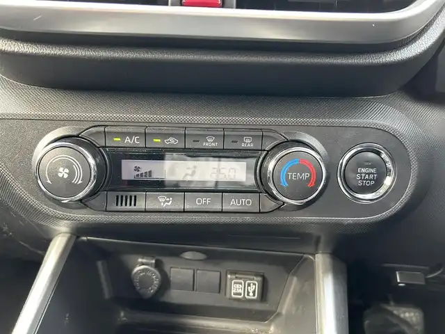 トヨタ ライズ G 静岡県 2020(令2)年 3.3万km ナチュラルベージュマイカM 純正9インチディスプレイオーディオ/・フルセグTV/・Bluetooth接続/・USB入力端子/・AppleCarPlay接続/スマートアシスト/・衝突警報機能/・衝突回避支援ブレーキ機能/・車線逸脱警報機能/・先行車発進告知機能/・標識認識機能/前後コーナーセンサー/バックカメラ/ETC/プッシュスタート/スマートキー/LEDオートライト・オートハイビーム/取扱説明書/保証書