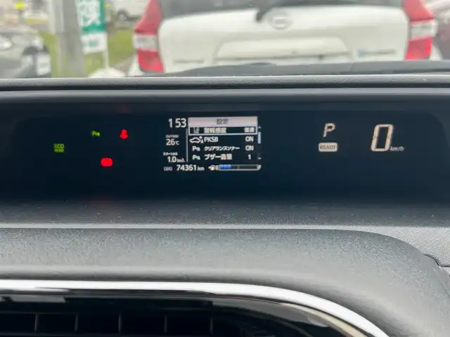 トヨタ アクア S スタイルブラック 宮城県 2018(平30)年 7.5万km ダークブルーマイカ ビューティパッケージ/・ナノイー/・シートヒーター/＝＝＝/純正9インチワイドナビ/(フルセグTV/CD/SD/BT)/バックカメラ/トヨタセーフティセンス＝＝＝＝＝＝＝＝＝/プリクラッシュセーフティー/レーンディパーチャーアラート/ハイビームアシスト/先行車発進告知/パーキングアシストブレーキ/クリアランスソナー/＝＝＝＝＝＝＝＝＝＝＝＝＝＝＝＝＝＝＝/ドライブレコーダー/ビルトインETC/オートライト/ドライブセレクト/ステアリングスイッチ/オートライト/横滑り防止/プッシュスタート＆スマートキー/ウインカー付き電動格納ミラー/ドアバイザー/スペアキー/純正フロアマット/社外15インチAW