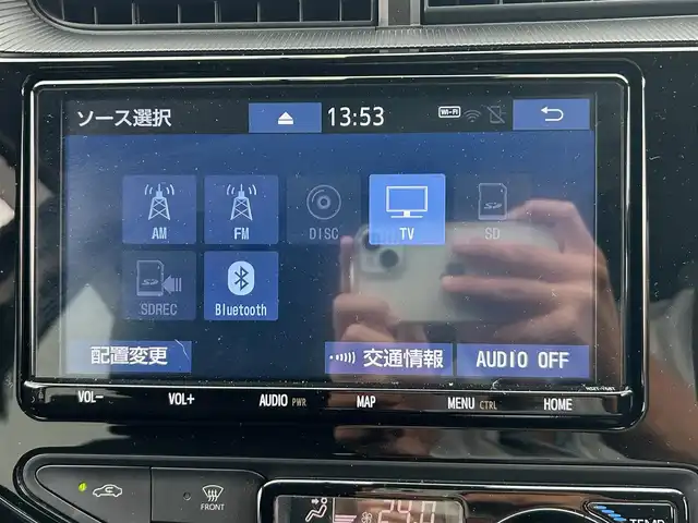 トヨタ アクア S スタイルブラック 宮城県 2018(平30)年 7.5万km ダークブルーマイカ ビューティパッケージ/・ナノイー/・シートヒーター/＝＝＝/純正9インチワイドナビ/(フルセグTV/CD/SD/BT)/バックカメラ/トヨタセーフティセンス＝＝＝＝＝＝＝＝＝/プリクラッシュセーフティー/レーンディパーチャーアラート/ハイビームアシスト/先行車発進告知/パーキングアシストブレーキ/クリアランスソナー/＝＝＝＝＝＝＝＝＝＝＝＝＝＝＝＝＝＝＝/ドライブレコーダー/ビルトインETC/オートライト/ドライブセレクト/ステアリングスイッチ/オートライト/横滑り防止/プッシュスタート＆スマートキー/ウインカー付き電動格納ミラー/ドアバイザー/スペアキー/純正フロアマット/社外15インチAW