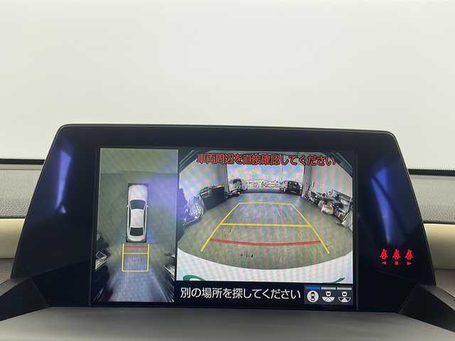 トヨタ クラウン ハイブリッド S Cパッケージ 栃木県 2019(令1)年 1.2万km ホワイトパールクリスタルシャイン 純正ナビ(T-Connect対応)/ Bluetooth/フルセグTV/USB/AUX/Miracast/AM/FM/バックカメラ/サンルーフ/セーフティパッケージPlus/・ブラインドスポットモニター/・リヤクロストラフィックアラート/・ヘッドアップディスプレイ/・リバース連動ドアミラー/・パーキングサポートブレーキ/・パノラミックビューモニター/・インテリジェントパーキングアシスト2/トヨタセーフティセンス/・プリクラッシュセーフティ/・レーントレーシングアシスト/・レーダークルーズコントロール/・ロードサインアシスト/・オートマチックハイビーム/ビルトインETC2.0/電動開閉トランク/合皮シート/パワーシート(D/N席)/LEDヘッドライト/LEDフォグランプ/ドアバイザー/純正17インチアルミホイール/サイド+カーテンエアバッグ/スマートキー/社外フロアマット