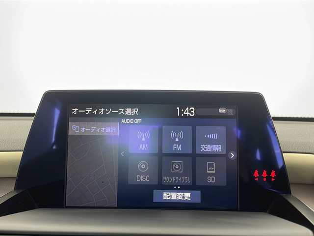 トヨタ クラウン ハイブリッド S Cパッケージ 栃木県 2019(令1)年 1.2万km ホワイトパールクリスタルシャイン 純正ナビ(T-Connect対応)/ Bluetooth/フルセグTV/USB/AUX/Miracast/AM/FM/バックカメラ/サンルーフ/セーフティパッケージPlus/・ブラインドスポットモニター/・リヤクロストラフィックアラート/・ヘッドアップディスプレイ/・リバース連動ドアミラー/・パーキングサポートブレーキ/・パノラミックビューモニター/・インテリジェントパーキングアシスト2/トヨタセーフティセンス/・プリクラッシュセーフティ/・レーントレーシングアシスト/・レーダークルーズコントロール/・ロードサインアシスト/・オートマチックハイビーム/ビルトインETC2.0/電動開閉トランク/合皮シート/パワーシート(D/N席)/LEDヘッドライト/LEDフォグランプ/ドアバイザー/純正17インチアルミホイール/サイド+カーテンエアバッグ/スマートキー/社外フロアマット