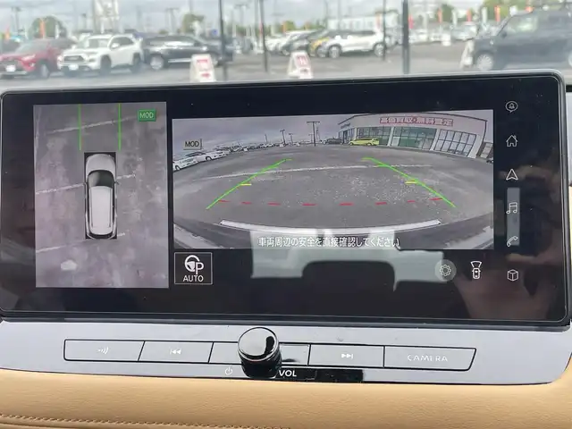 日産 エクストレイル G e－4ORCE 道央・札幌 2022(令4)年 3.8万km ダイヤモンドブラック ４WD/純正メーカーナビ/AM/FM/BT/フルセグ/衝突被害軽減ブレーキ/横滑り防止装置/レーダークルーズコントロール/レーンキープアシスト/ヒルディセントコントロール/クリアランスソナー/アラウンドビューモニター/ビルトインETC2.0/ドライブレコーダー/デジタルインナーミラー/ドライブモードセレクター/パーキングアシスト/EVMODE/e-Pedal/パワーバックドア/前席パワーシート/全席シートヒーター/D席メモリーシート/レザーシート/革巻きステアリング/ステアリングリモコン/ハンドルヒーター/AC100V/置くだけ充電/電動パーキング/オートブレーキホールド/プッシュスタート/スマートキー/LEDヘッドライト/オートライト/オートハイビーム/フォグランプ/電動格納ミラー/ウィンカーミラー/純正フロアマット/ドアバイザー/スペアキー