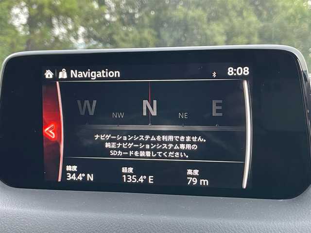 マツダ ＣＸ－８ XD プロアクティブ 大阪府 2018(平30)年 3.1万km マシーングレープレミアムM 純正ナビ/・フルセグTV/USB/BT　/全方位モニター　/ＥＴＣ　/ＢＳＭ　/ハンドルヒーター　/D席パワーシート/D/N席シートヒーター/ターボ車　/レーダークルーズコントロール　/パワーバックドア /コーナーセンサー/ルーフレール/純正フロアマット　/純正１９インチＡＷ　/ＬＥＤヘッド