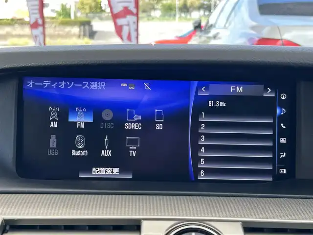レクサス ＬＳ 460 Fスポーツ 茨城県 2015(平27)年 6万km ホワイトノーヴァガラスフレーク Fスポーツ/メーカーOPナビ/　(AM/FM/BT)/フルセグ/バックカメラ/ビルドインETC/三眼LEDヘッドライト/サンルーフ/パワーシート/ハンドルヒーター/黒革シート/シートヒーター/エアシート/クリアランスソナー/オートライト/純正フロアマット/純正20インチアルミホイール