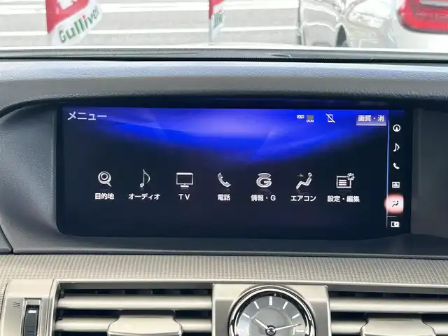 レクサス ＬＳ 460 Fスポーツ 茨城県 2015(平27)年 6万km ホワイトノーヴァガラスフレーク Fスポーツ/メーカーOPナビ/　(AM/FM/BT)/フルセグ/バックカメラ/ビルドインETC/三眼LEDヘッドライト/サンルーフ/パワーシート/ハンドルヒーター/黒革シート/シートヒーター/エアシート/クリアランスソナー/オートライト/純正フロアマット/純正20インチアルミホイール