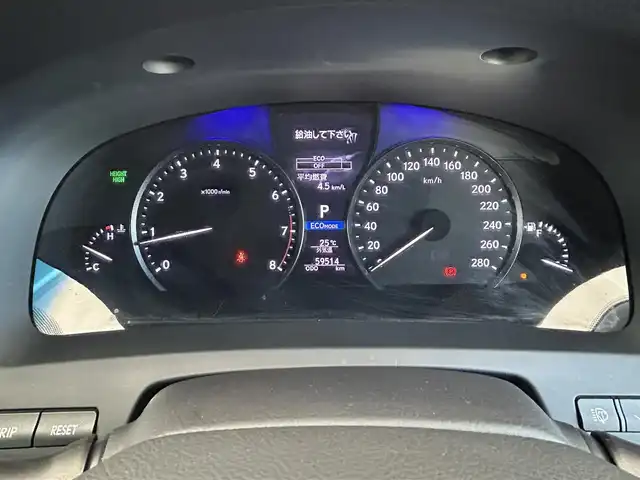レクサス ＬＳ 460 Fスポーツ 茨城県 2015(平27)年 6万km ホワイトノーヴァガラスフレーク Fスポーツ/メーカーOPナビ/　(AM/FM/BT)/フルセグ/バックカメラ/ビルドインETC/三眼LEDヘッドライト/サンルーフ/パワーシート/ハンドルヒーター/黒革シート/シートヒーター/エアシート/クリアランスソナー/オートライト/純正フロアマット/純正20インチアルミホイール