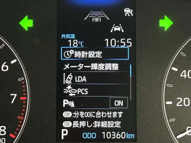 トヨタ ヤリス X 道央・札幌 2024(令6)年 1.1万km プラチナホワイトパールマイカ ・４WD/・寒冷地仕様/・社外ナビ/　CD/BT/USB/フルセグ/・バックカメラ/・ETC/・トヨタセーフティセンス/・プリクラッシュセーフティ/・レーダークルーズコントロール/・レーンディパーチャーアラート/・パーキングサポートブレーキ/・ロードサインアシスト/・クリアランスソナー/・オートハイビーム/・プッシュスタート/・スマートキー/・フロアマット