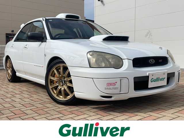 スバル インプレッサ ＷＲＸ STi スペックC 鳥取県 2002(平14)年 1.5万km ピュアホワイト ワンオーナー/低走行車両/純正17インチBBS/純正ブレンボキャリパー/純正GTウイング/純正ST-Iタワーバー/C-DIFFコントローラー/DCCDコントローラー/I/Cスプレー/ルーフベンチレーター/社外車高調サスペンション/社外ターボタイマー/D席ブリッド製シート/社外６点ロールバー/記録簿R5R3H31H27H25H24H23/保証書・取説