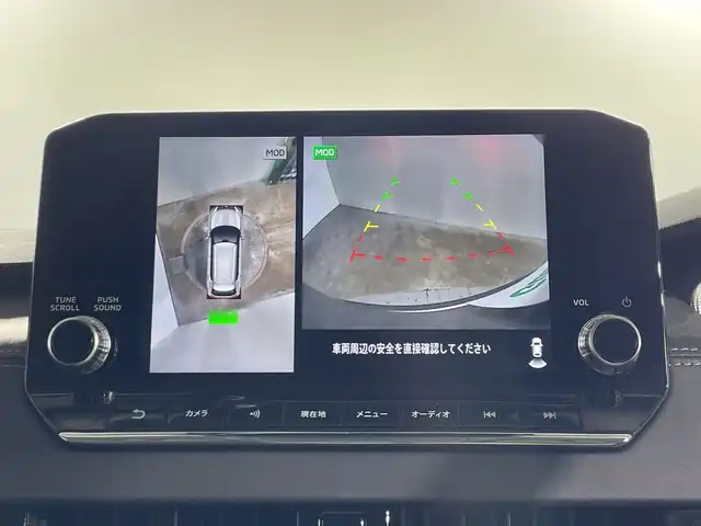 三菱 アウトランダー ＰＨＥＶ G 神奈川県 2023(令5)年 2.8万km チタニウムグレーメタリック e-ASSIST/・衝突被害軽減ブレーキシステム/・踏み間違い衝突防止アシスト/・アダプティブLEDヘッドライト/・マイパイロット/純正ディスプレイオーディオ/・Bluetooth/フルセグ/USB/AppleCarPlay/AndoroidAuto/AC100V/置くだけ充電/ハーフレザーシート/シートヒーター(D/N)/パワーシート(D)/ETC/BSM/革巻きステアリング/ステアリングスイッチ/パドルシフト/Autoライト/ステアリングヒーター/電動サイドブレーキ/オートブレーキホールド/LEDヘッドライト/フォグランプ/自動防眩ミラー/電動格納ミラー/ウィンカーミラー/フロントデアイサー/SOSコール/純正フロアマット/純正20インチアルミホイール/純正ドアバイザー